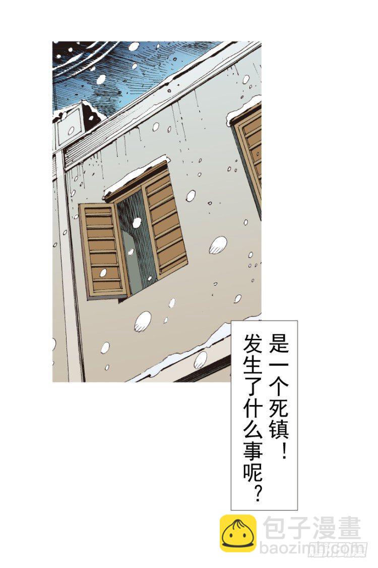 第312话：终结者（下）(1/2)-第365话