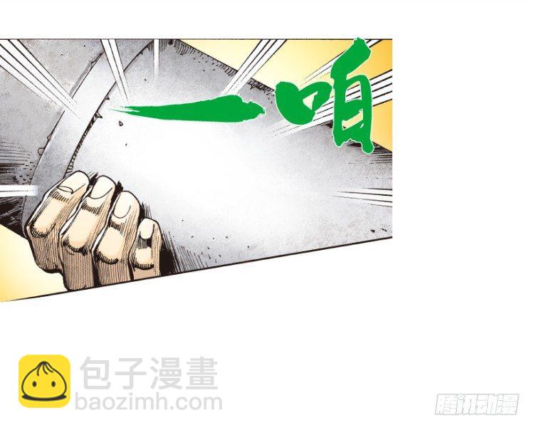 第312话：终结者（下）(1/2)-第365话