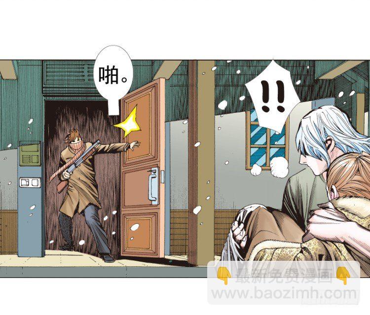 第312话：终结者（下）(1/2)-第365话