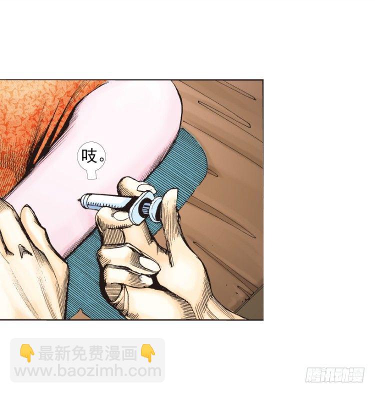 第312话：终结者（下）(1/2)-第365话