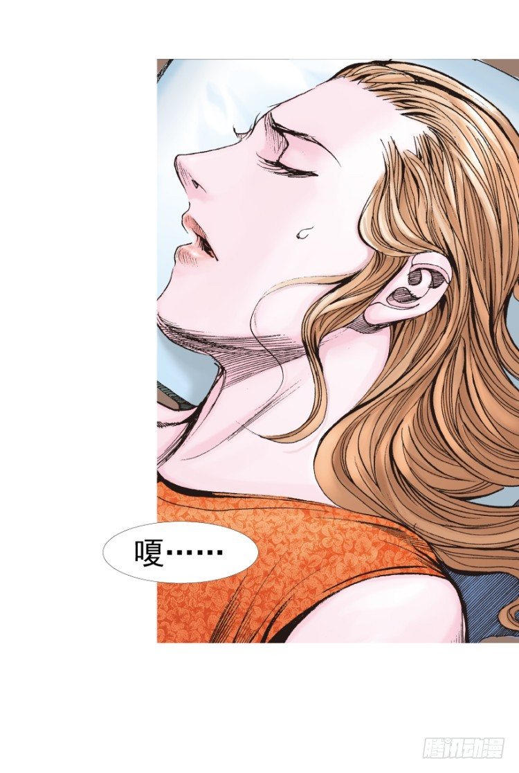 第312话：终结者（下）(1/2)-第365话