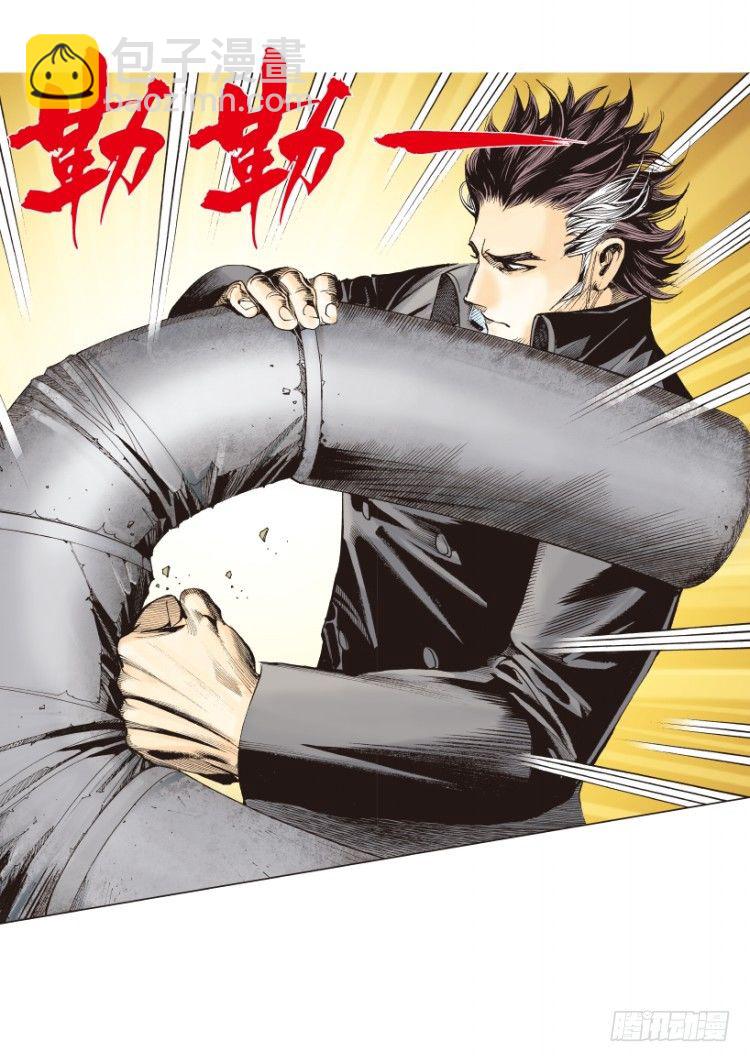 第312话：终结者（下）(1/2)-第365话