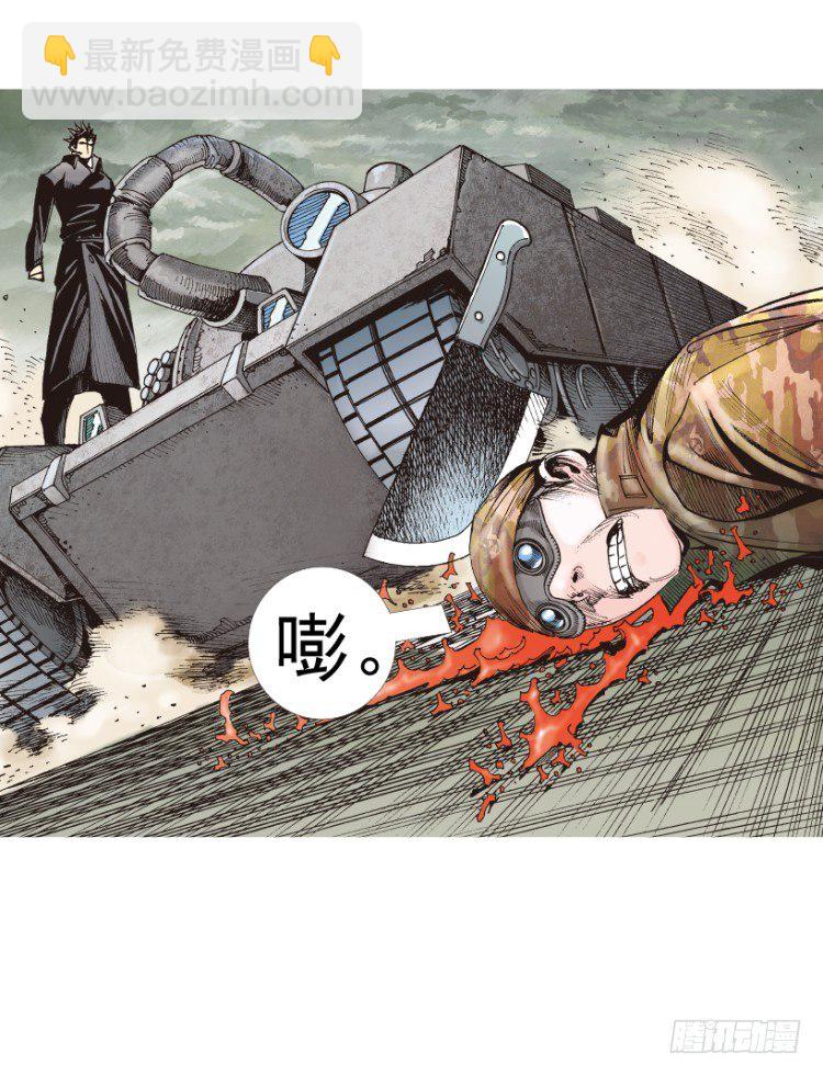第312话：终结者（下）(1/2)-第365话