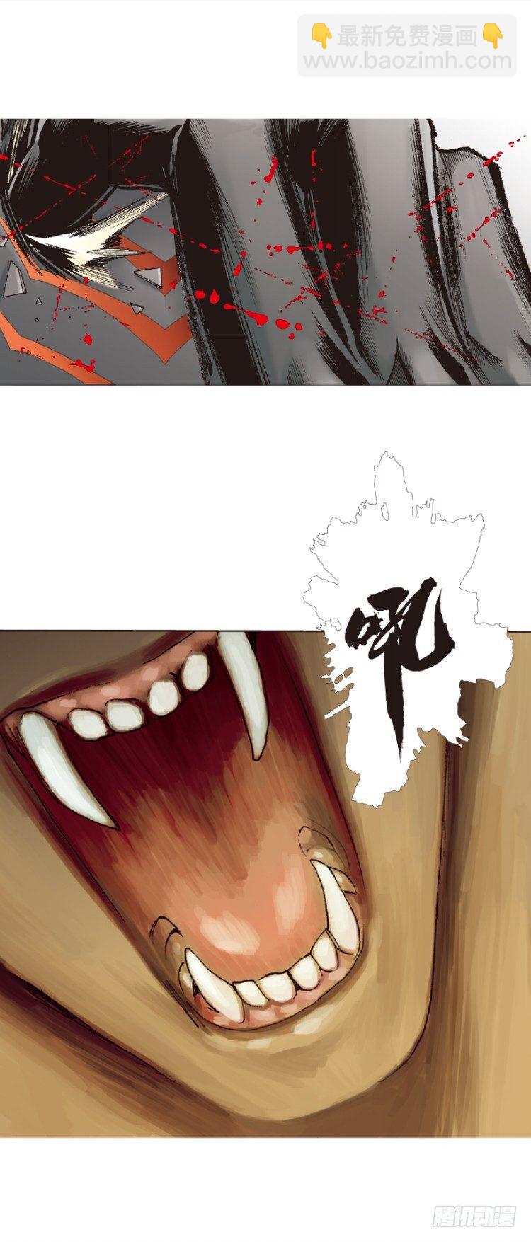 第313话：迷失记忆（下）-第367话
