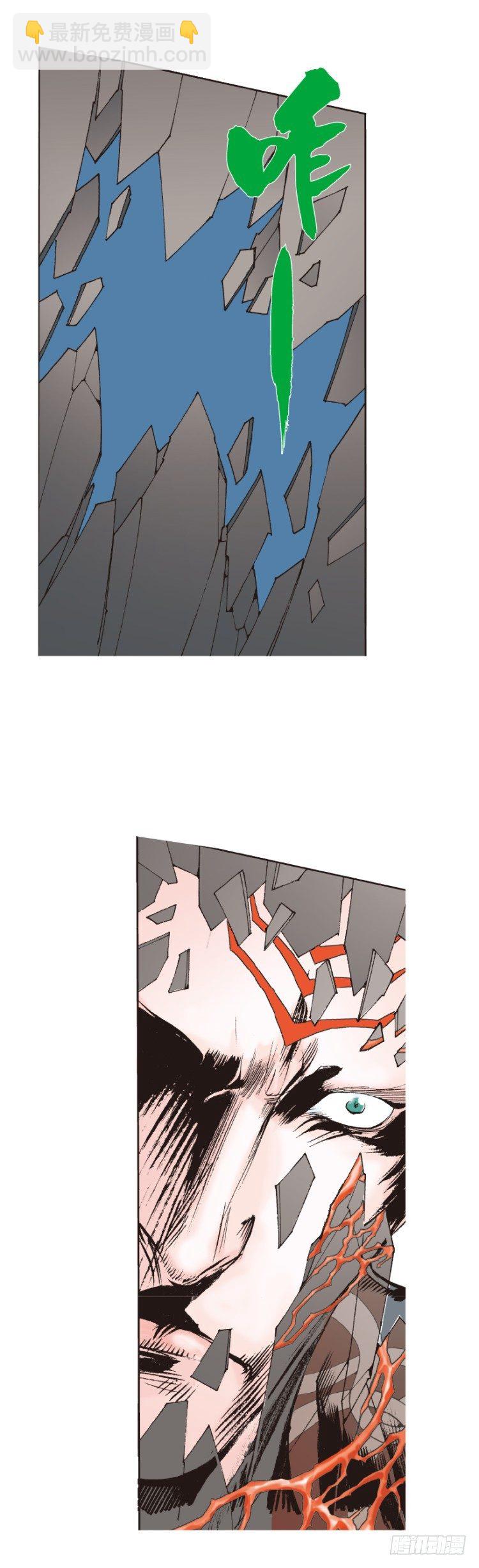 第313话：迷失记忆（下）-第367话