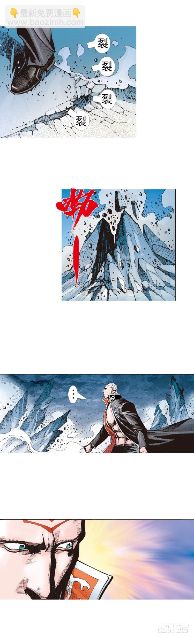 第316话：另一段人生（下）-第373话
