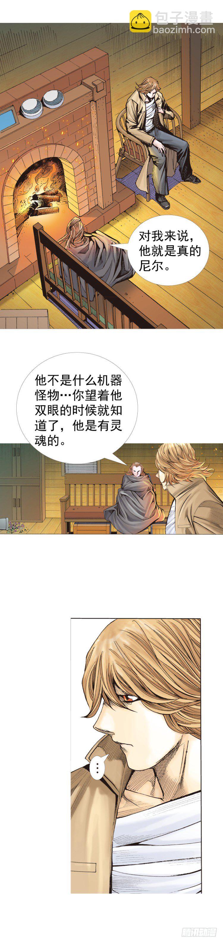 第319话：尼尔的一生（下）-第379话