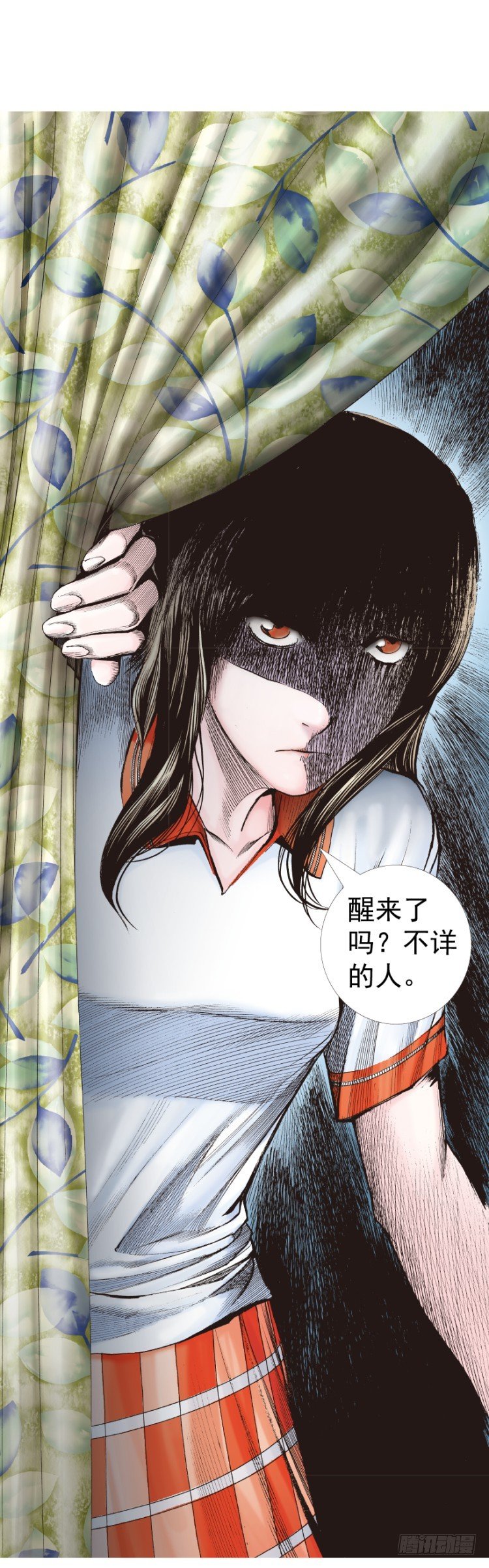 第320话：意外（下）-第381话