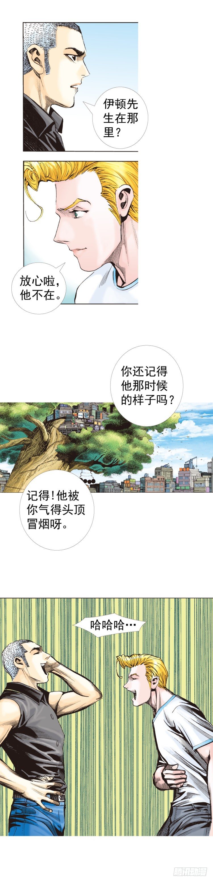 第320话：意外（下）-第381话