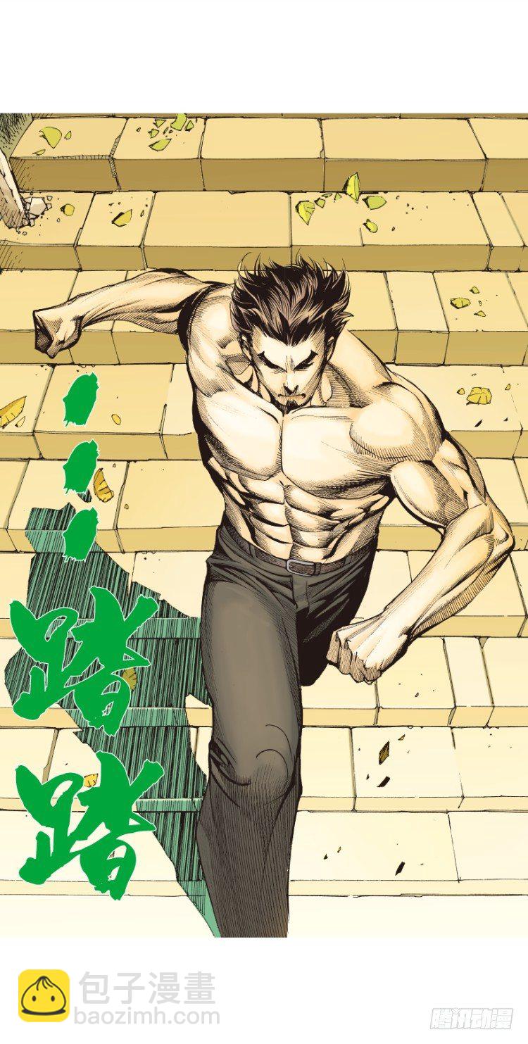 第322话：奇缘（下）-第385话