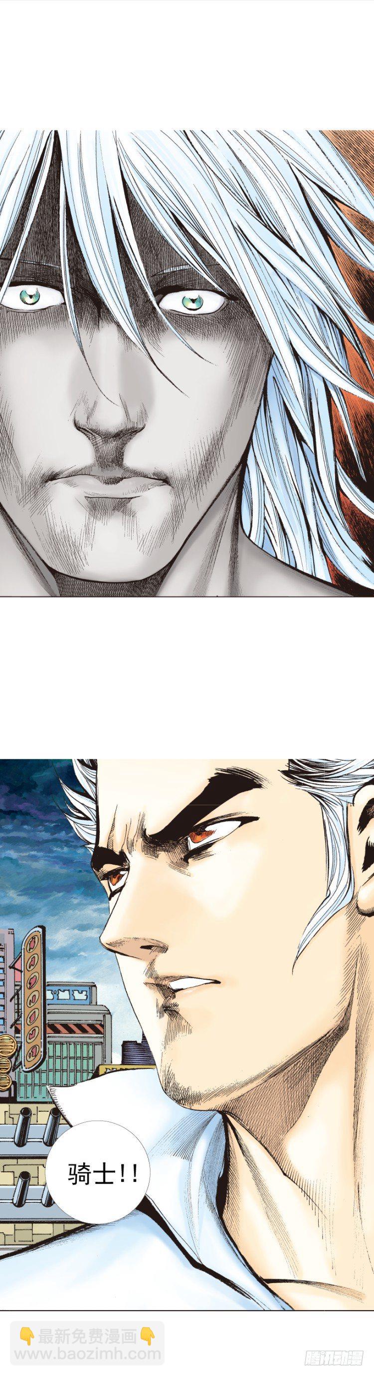 第323话：狂骑士（下）-第387话