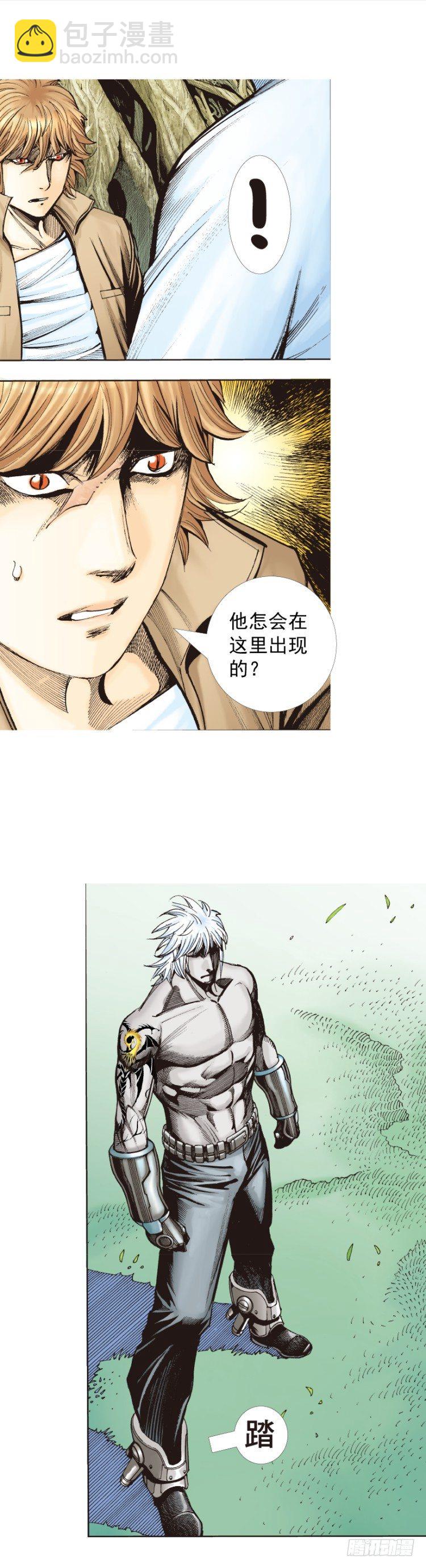 第323话：狂骑士（下）-第387话