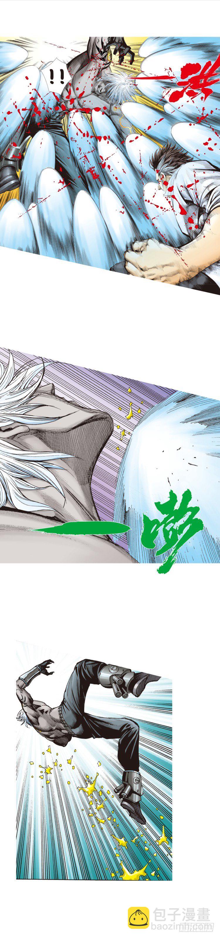 第323话：狂骑士（下）-第387话