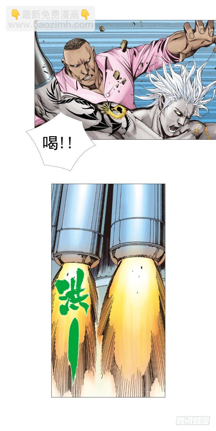 第324话：异能者之战（下）-第389话