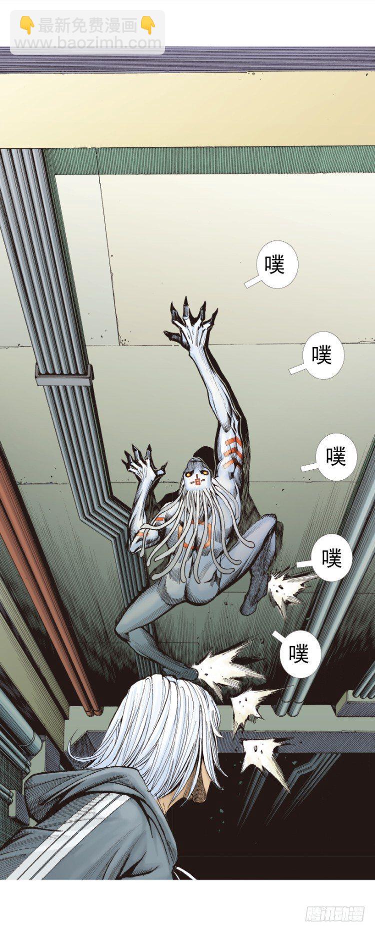 第325话：捕猎者（下）-第391话