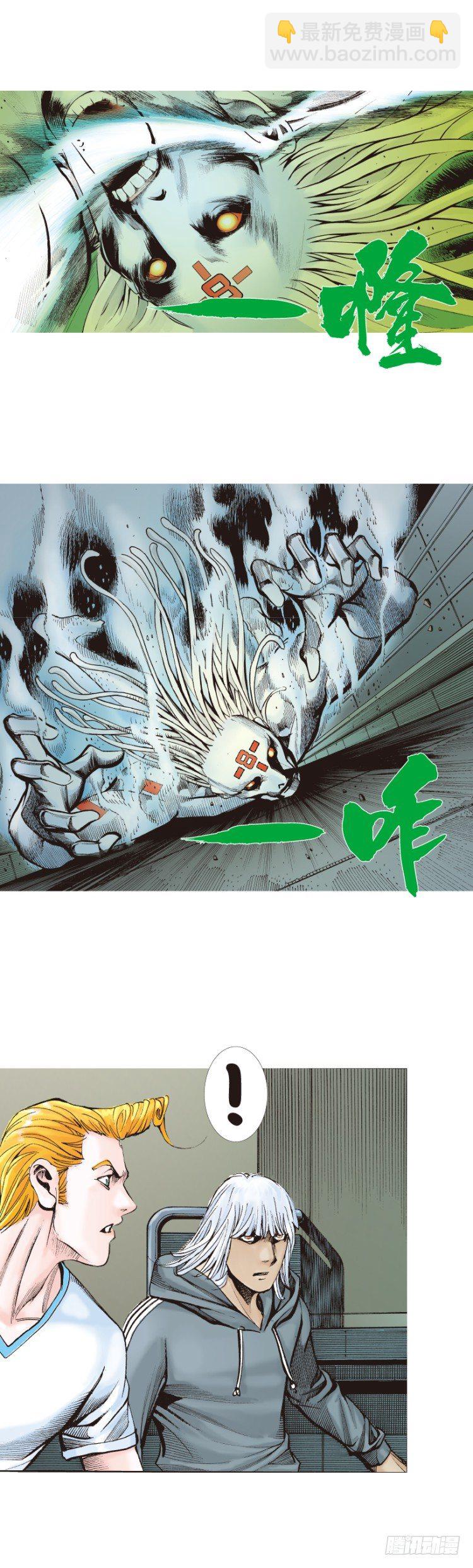 第325话：捕猎者（下）-第391话