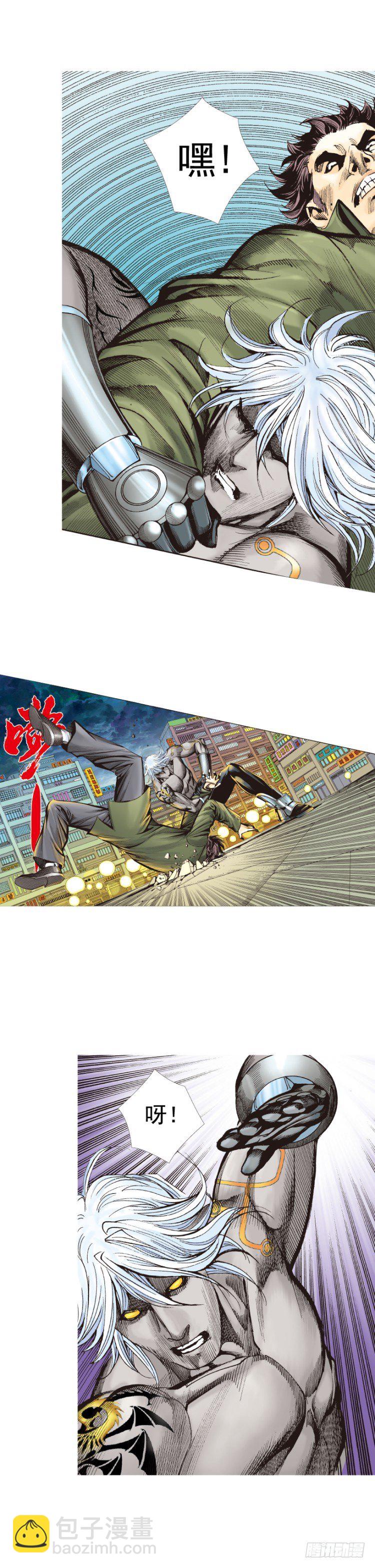 第327话：龙之道（下）-第395话