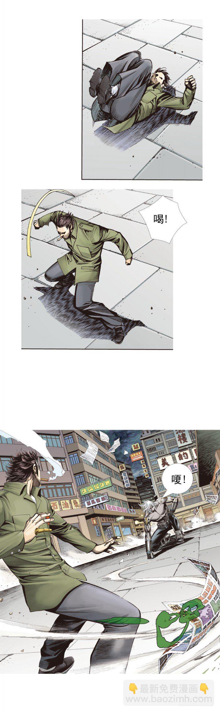 第327话：龙之道（下）-第395话