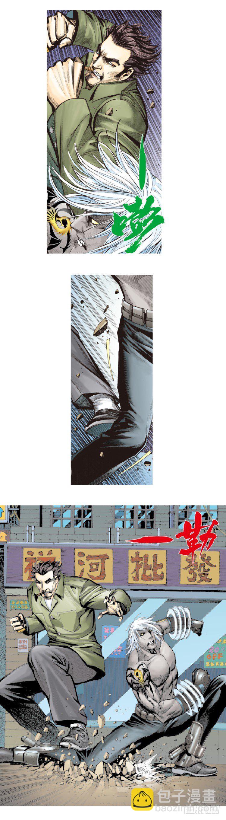 第329话：遗失时间（下）-第399话