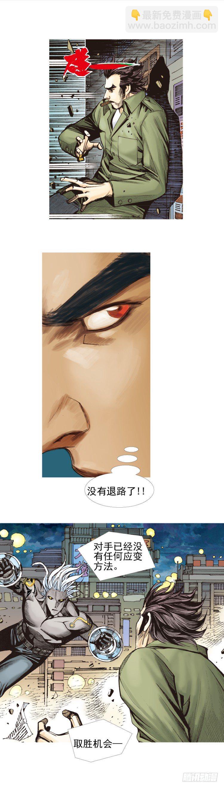第329话：遗失时间（下）-第399话