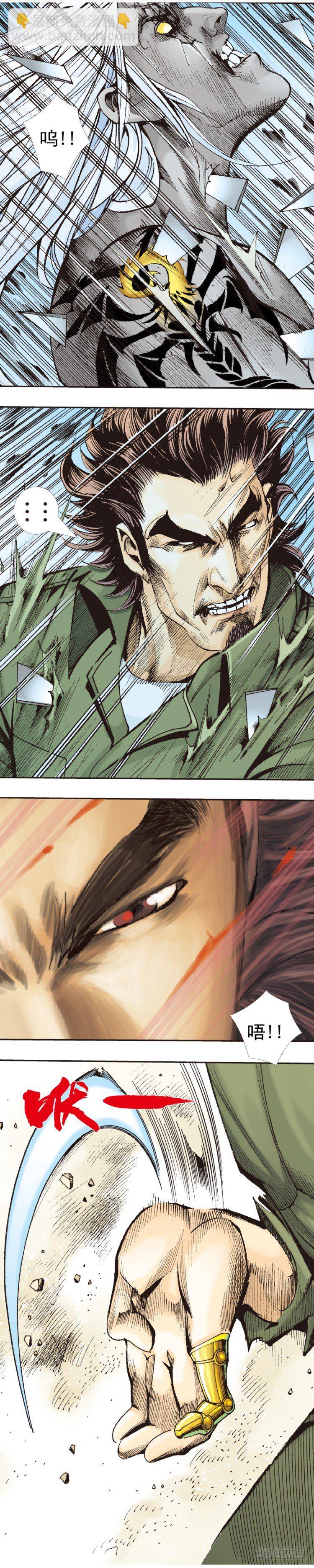 第330话：血拼（下）-第401话