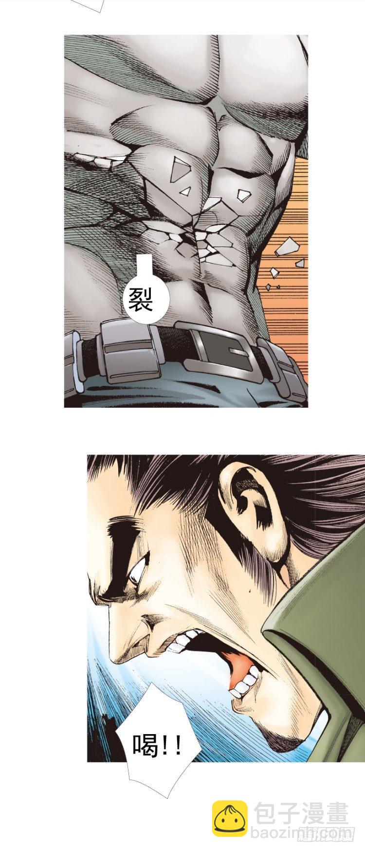 第330话：血拼（下）-第401话