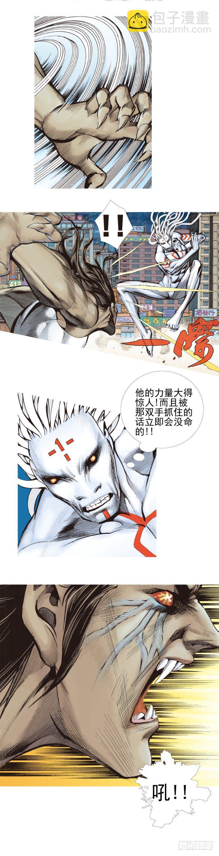 第331话：亡命之徒（下）-第403话