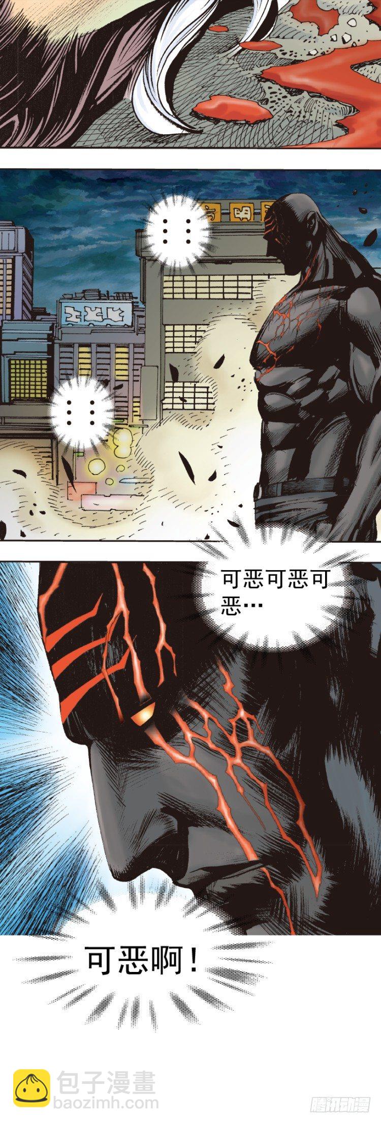 第333话：阿信的决意（下）-第407话
