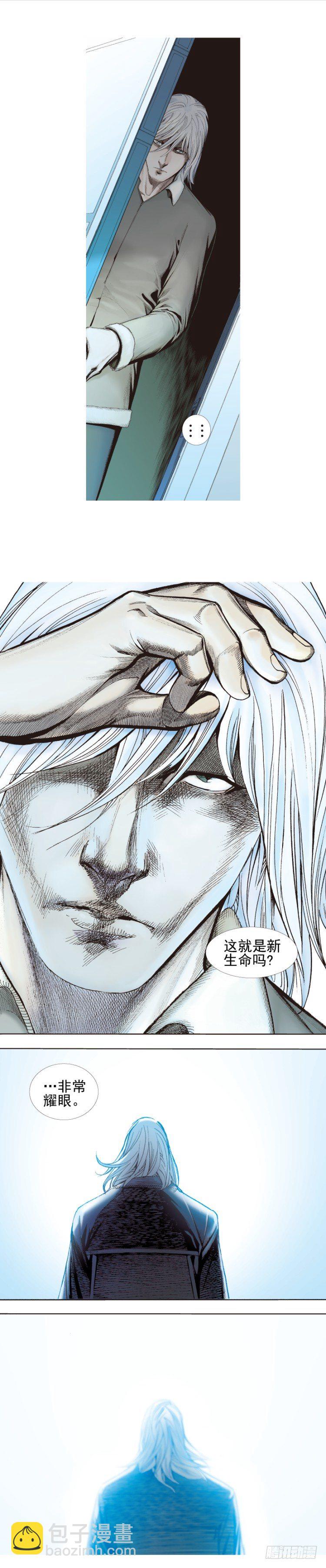 第334话：骑士之死（下）-第409话