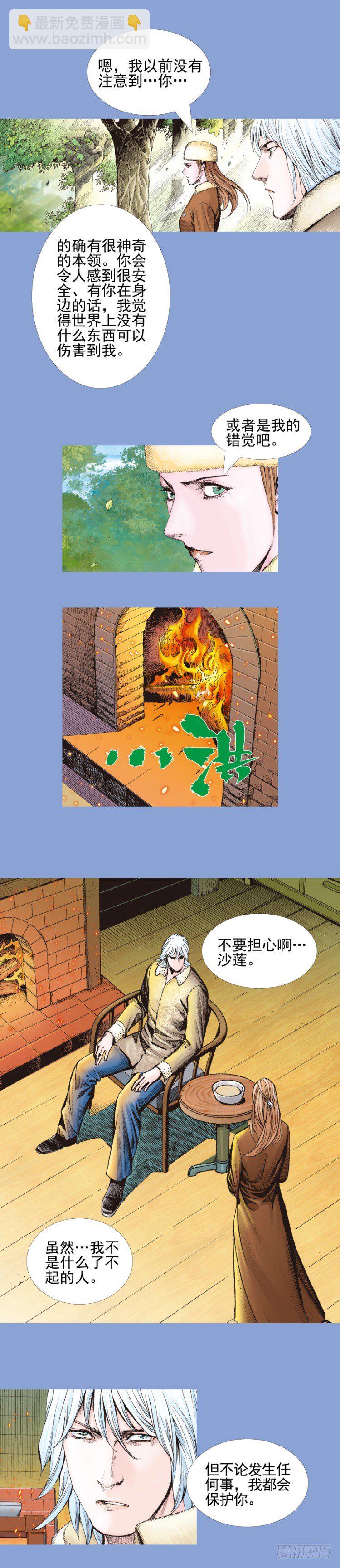 第334话：骑士之死（下）-第409话