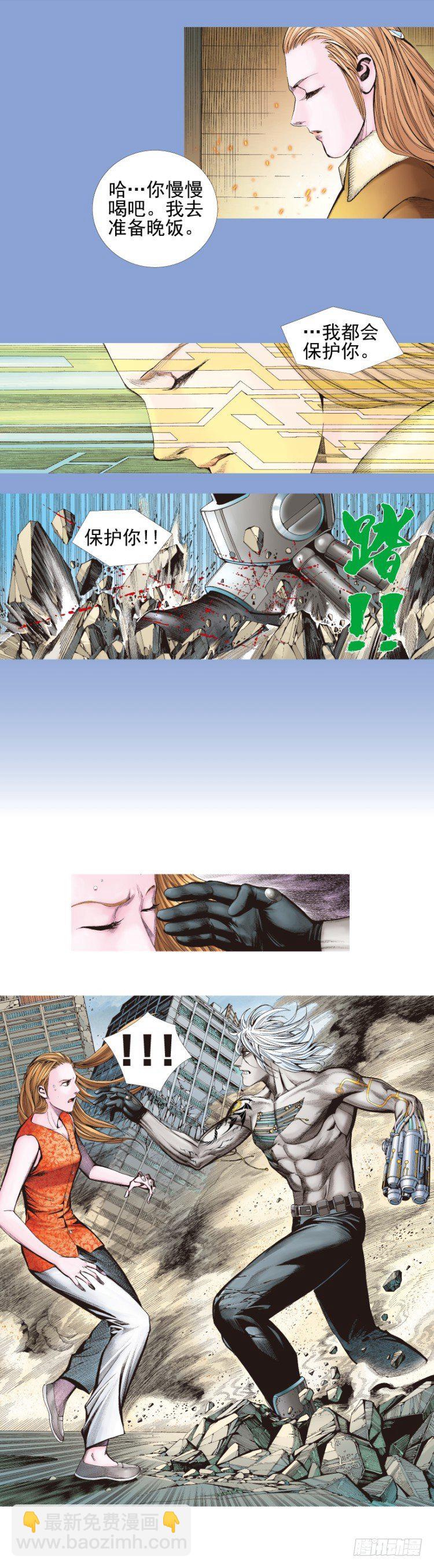 第334话：骑士之死（下）-第409话