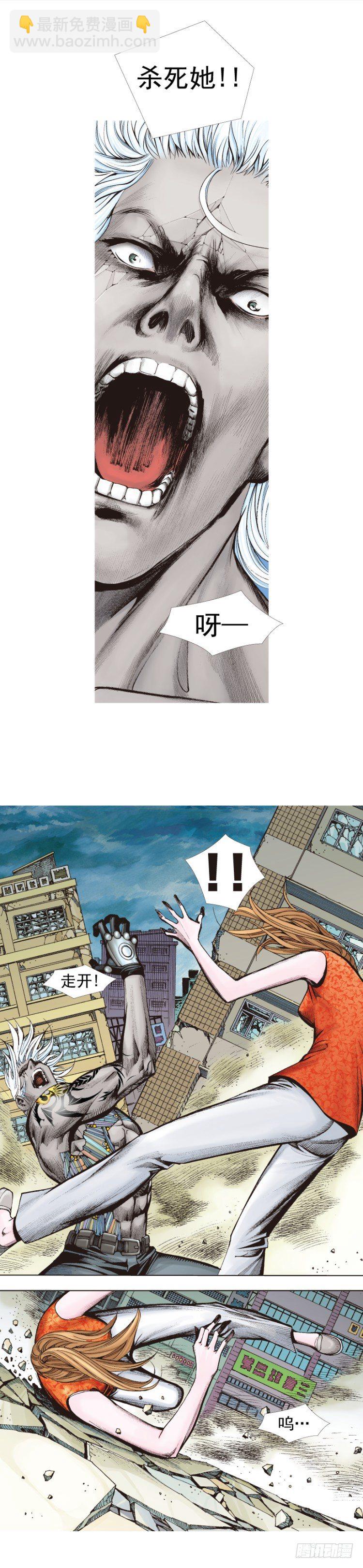 第334话：骑士之死（下）-第409话