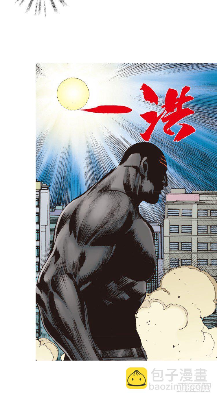 第335话：疯狂黑帝（下）-第411话