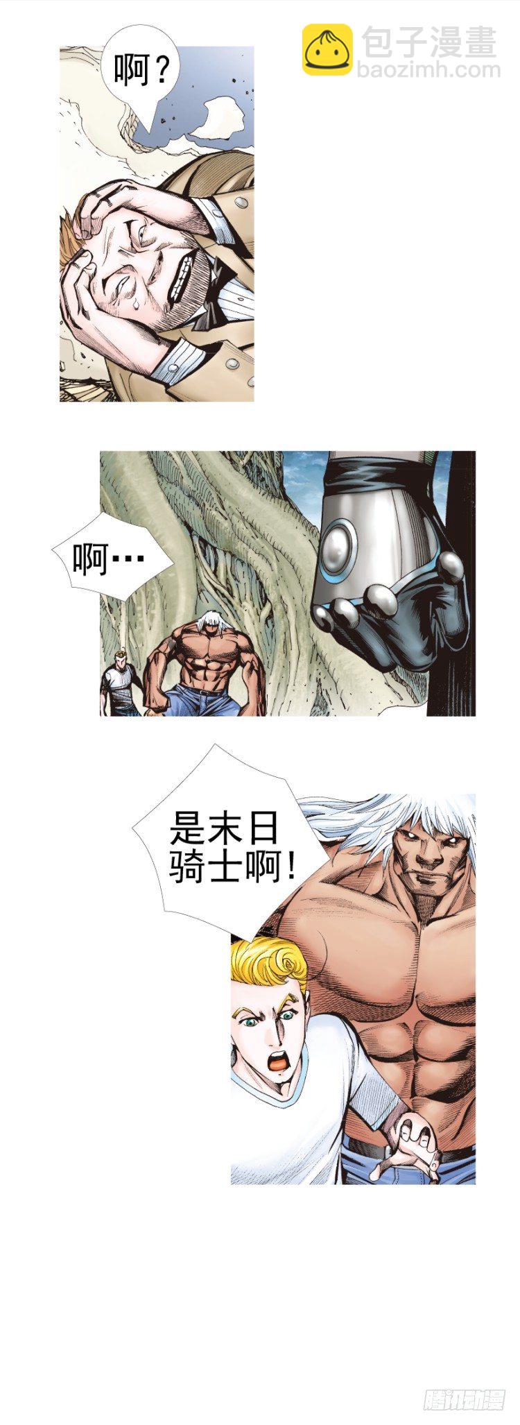 第335话：疯狂黑帝（下）-第411话