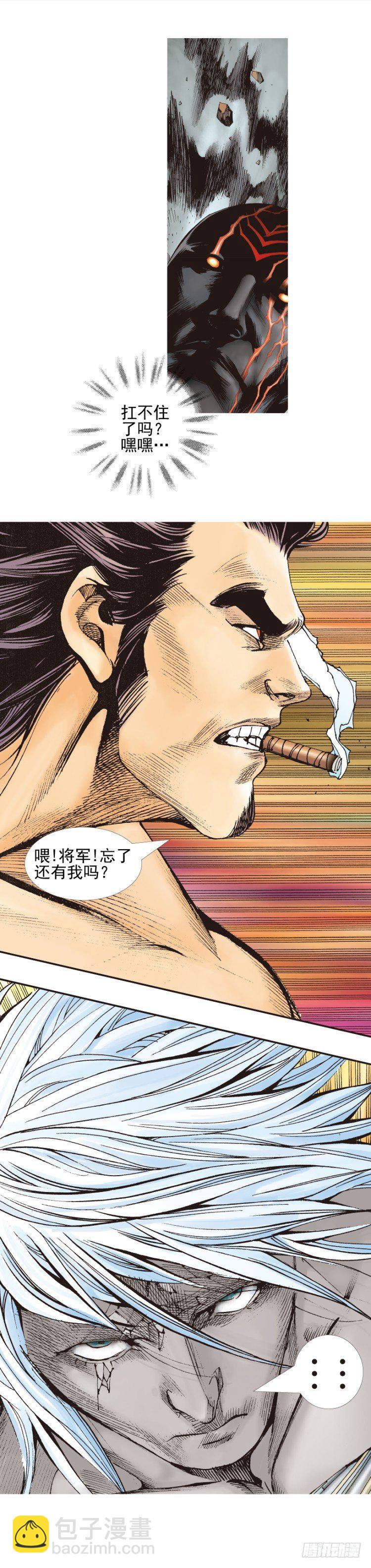 第336话：最后战役（下）-第413话