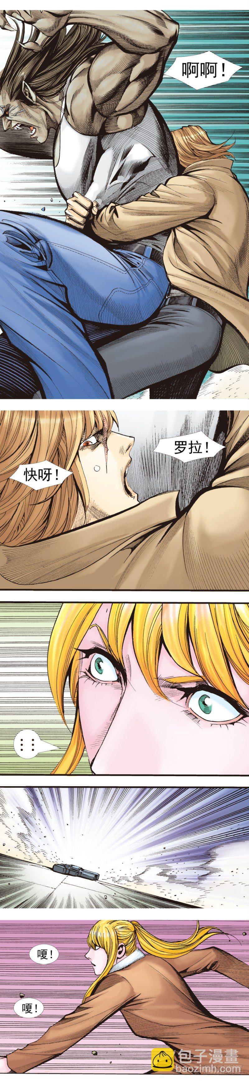 第339话：终极任务（下）-第419话