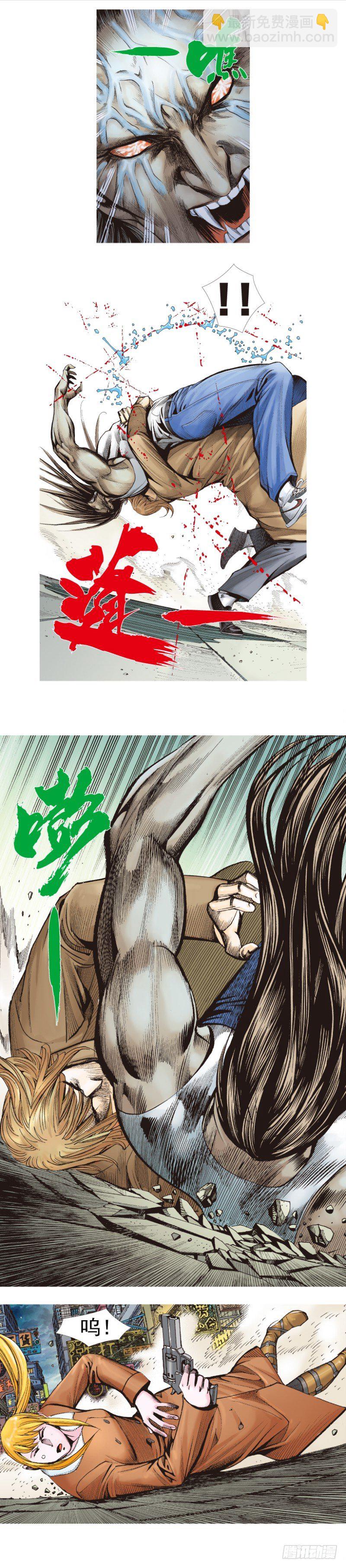 第339话：终极任务（下）-第419话