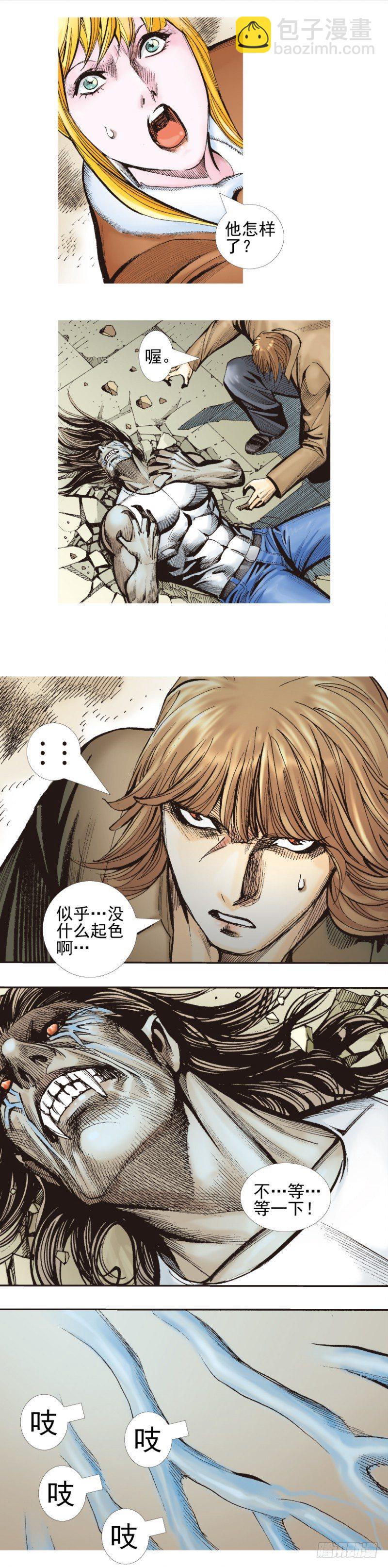 第339话：终极任务（下）-第419话