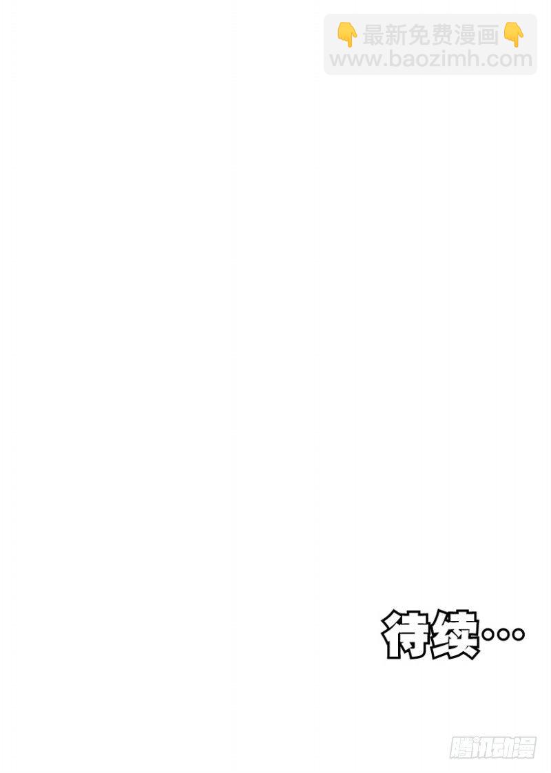 第339话：终极任务（下）-第419话