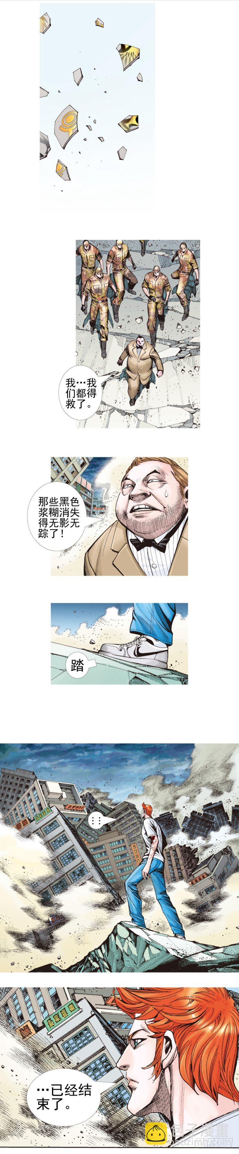 第340话：梦的守护者（下）(1/2)-第421话