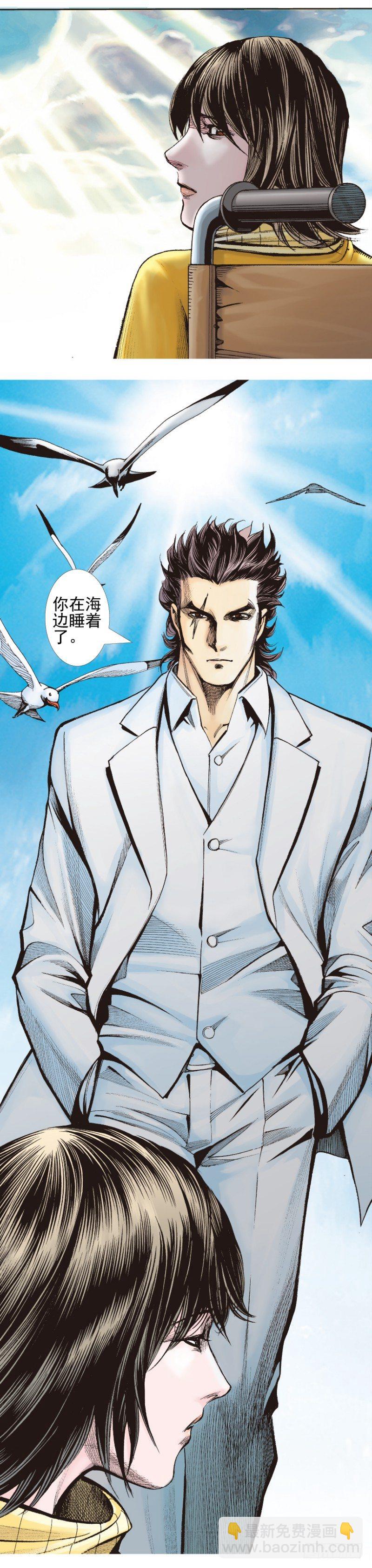 第340话：梦的守护者（下）(1/2)-第421话
