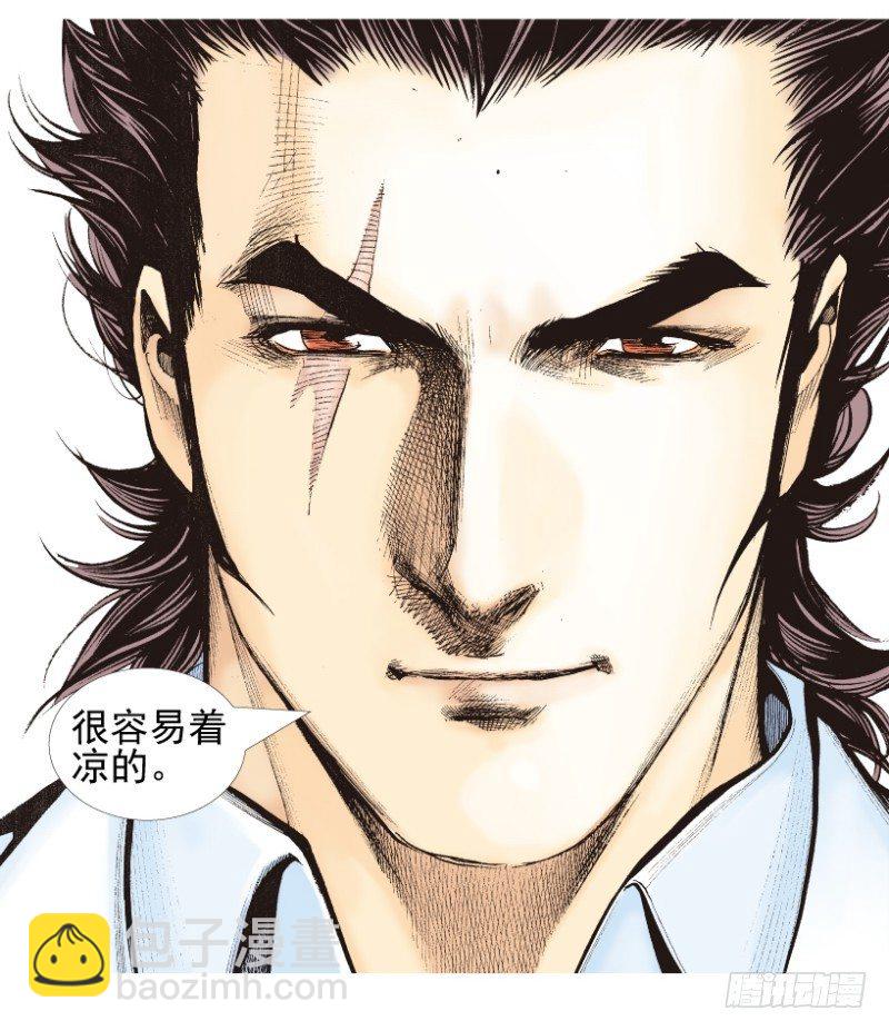 第340话：梦的守护者（下）(1/2)-第421话