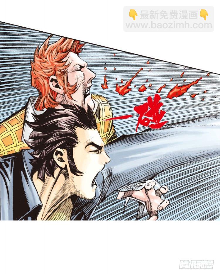 第四十五回：罗比的第二度觉醒（二-第45话