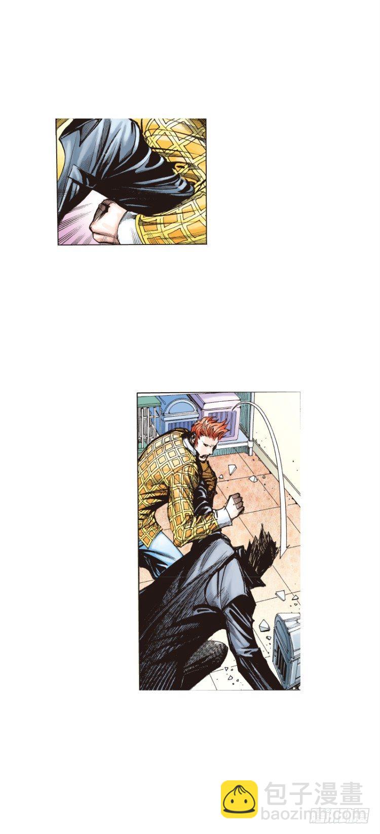 第四十五回：罗比的第二度觉醒（二-第45话