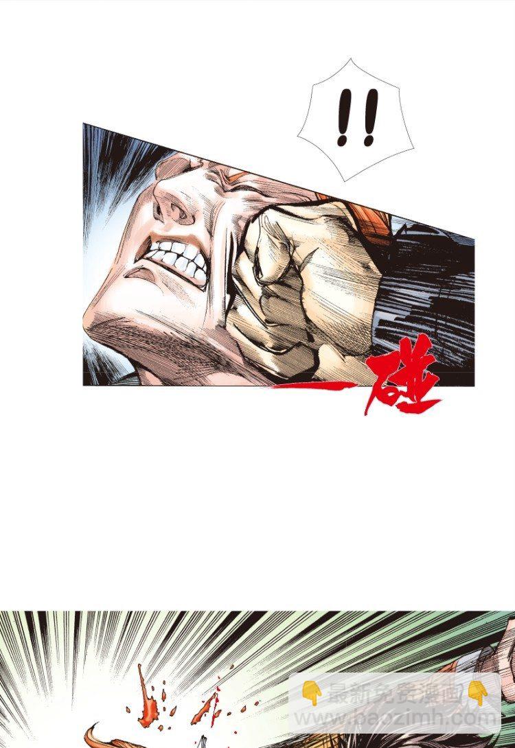 第四十五回：罗比的第二度觉醒（二-第45话