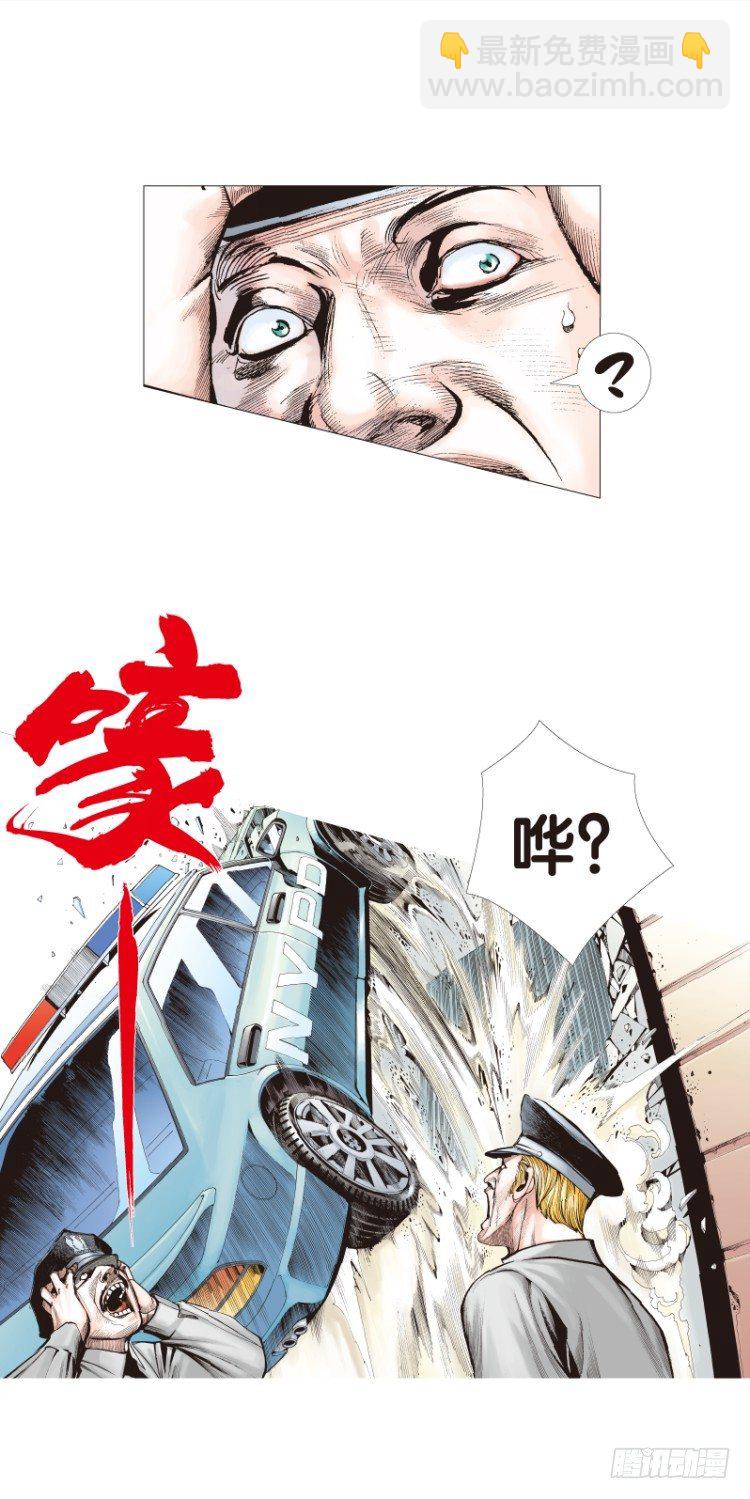 第四十七回：罗比的第二度觉醒（四-第47话