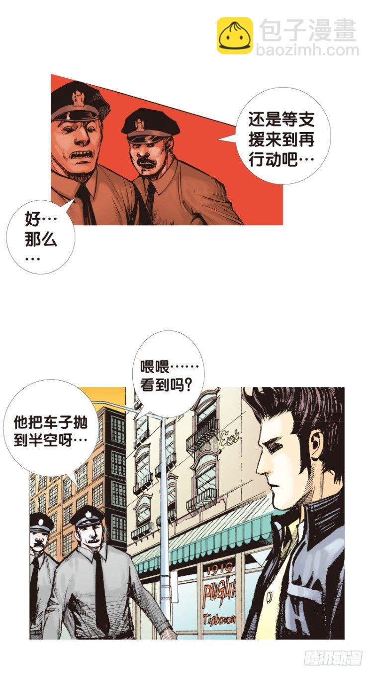 第四十九回：罗比的第二度觉醒（六-第49话