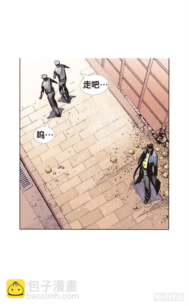 第四十九回：罗比的第二度觉醒（六-第49话