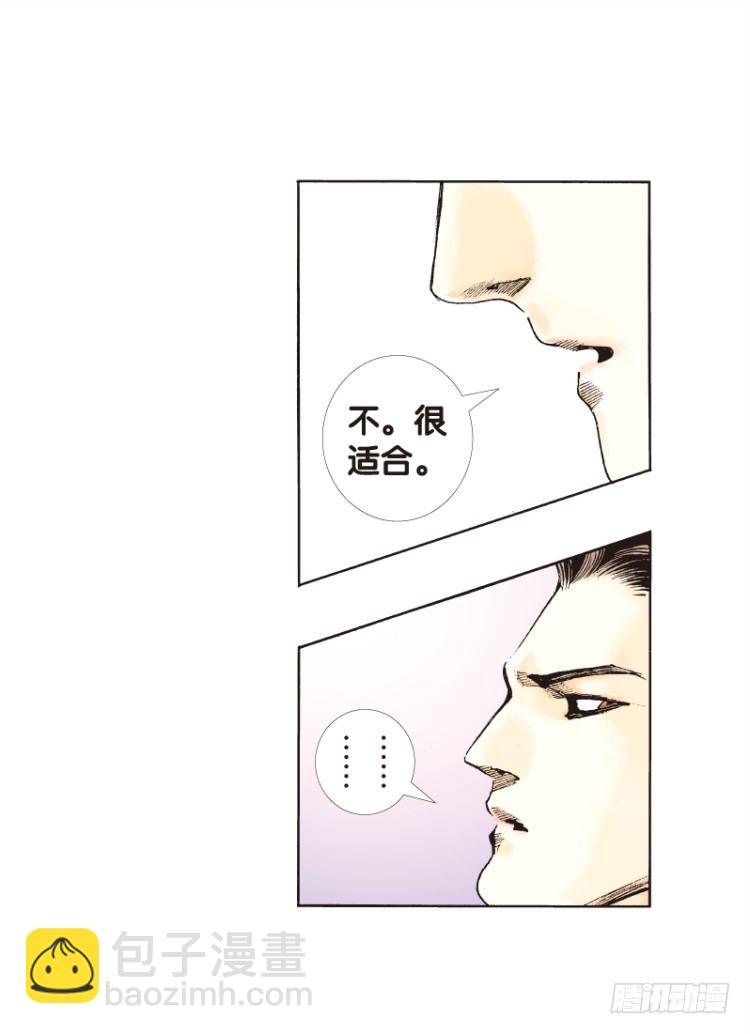 第四十九回：罗比的第二度觉醒（六-第49话