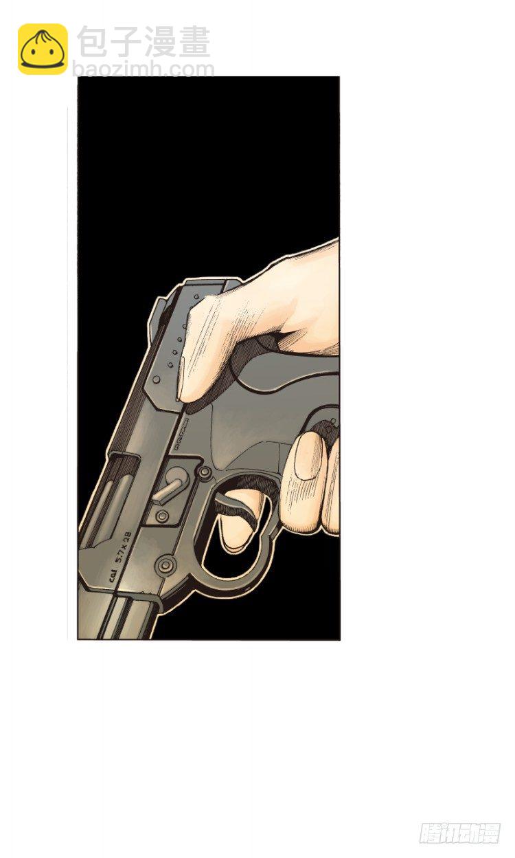 第五十一回：潜能爆发（一）-第51话